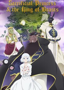     Sacrificial Princess and the King of Beasts